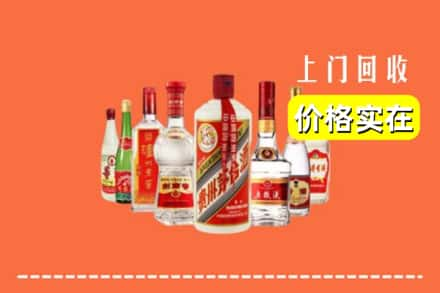 重庆江津区回收烟酒